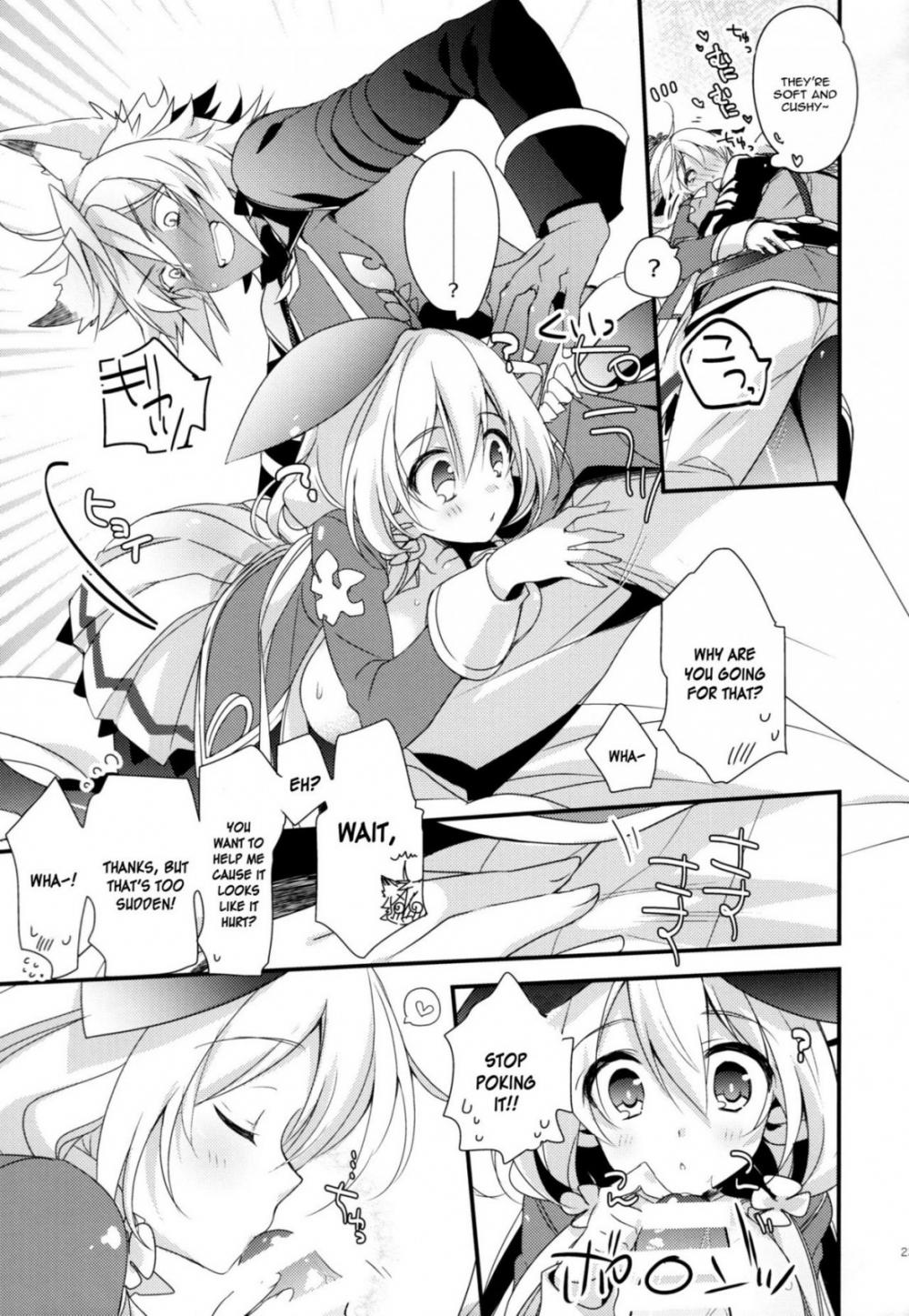 Hentai Manga Comic-A Story About Wanting To Have Sex With An Over 500 Year Old Yggy-Read-21